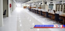Иргэд төрийн үйлчилгээг нэг дороос авдаг болно