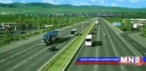 Хурдны авто зам барихад шаардагдах газрыг улсын тусгай хэрэгцээнд авлаа