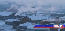 Гэр хорооллын айлууд өнөөдрөөс шөнийн цагаар 50 хувийн хямдралтай цахилгаан хэрэглэнэ