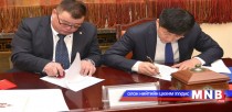 Аймгийн Засаг дарга нар сайдуудтай хамтран ажилах гэрээ байгууллаа