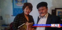 Б.Ойдовын “Айн Жалудын цавчилдаан”-ыг найрагч Ц.Хулан “хөтөлж” хил гарна