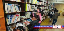 Чингэлтэй дүүргийн номын өргөөнд 80 сая төгрөгийн буцалтгүй тусламж үзүүллээ