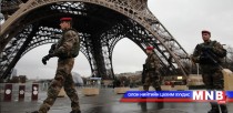 Франц терроризмтой тэмцэхийн тулд үндсэн хуульдаа өөрчлөлт оруулна 