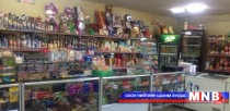 Иргэдийн худалдан авах чадвар эрс мууджээ