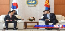 Солонгос улстай усны салбарт хамтарч ажиллана