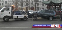 Замын ачаалал хоёр дахин нэмэгджээ