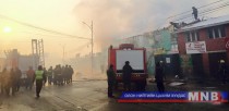 Барилгын материалын төвд өнөө өглөө гал гарлаа 