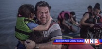 Канад Сирийн 35 мянга гаруй дүрвэгчийг хүлээн авахад бэлэн байна
