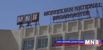 МҮОНРТ, ММСЖ үндэсний судалгааны компанитай хамтарна