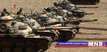 Турк цэргээ татахгүй бол Ирак НҮБ-д хандана