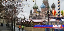 АНУ ОХУ-ын эсрэг хориг арга хэмжээгээ үргэлжлүүлнэ