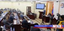 Барилга байгууламжийг хувьчлан нийслэлийн төсөвт 46 тэрбум төгрөг төвлөрүүлнэ