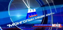 15 цагийн мэдээллийн хөтөлбөр /2015.12.04/