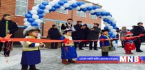 Алслагдсан хороо шинэ цэцэрлэгтэй боллоо