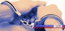 Гэмт хэргийн гаралт 5 хувиар буурчээ