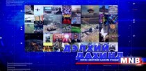 Тоймчийн цаг: Дэлхий дахинд /2016.01.18/