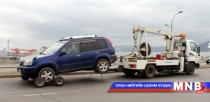 Дүрэм зөрчсөн тээврийн хэрэгслийг зөөж шилжүүлэх төлбөр