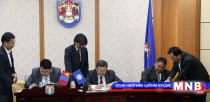 Нийслэлийн удирдлагууд 2016 оны Үр дүнгийн гэрээ байгууллаа