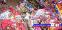 Баярын өдрүүдэд нийтийг хамарсан хордлого гараагүй