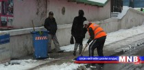 Хальтиргаа гулгаатай гудамж, талбайд хяналт хийж эхэллээ