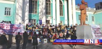 Энэ онд 19 обьект хувьчилна