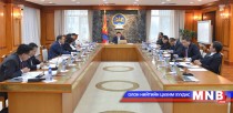 Гэрээ, конвенцид нэгдэн орох асуудлыг байнгын хороодтой зөвшилцөнө