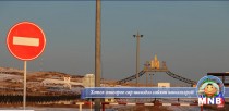 Хуурамч архи, хүнсний бүтээгдэхүүн авахгүй байхыг зөвлөж байна 