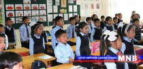 Чингэлтэй дүүрэгт гурван бага сургууль байгуулна