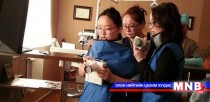 Рентген оношилгоо, эмчилгээний байгууллагуудад цацрагийн тунг хэмжих багаж байдаггүй