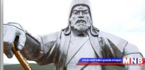 Хятадууд Чингис хааны тухай дахин кино хийнэ