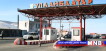 Зарим дүүрэгт малын гоц халдварт өвчнөөс урьдчилан сэргийлэх арга хэмжээ авч байна