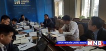 Үнэт цаасны арилжааны тооцооны үйл ажиллагааны ерөнхий журам батлагдлаа