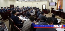 “АСЕМ-ын бэлтгэлийг хангах ажлын түр журам”-ыг  батлав