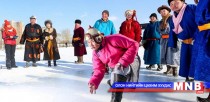 “Улаанбаатар өвлийн наадам” бямба гарагт болно