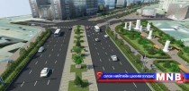 АСЕМ-д зориулж шинэ зам тавих шаардлагагүй гэв