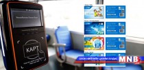 Автобусаар үнэгүй зорчих эрхийн үнэмлэх олгоно