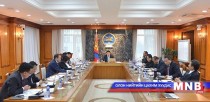 Засгийн газрын ээлжит хуралдаанаар хэлэлцэх асуудлууд