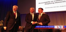 Ази, Европын уулзалт (ASEM)-ын 20 жилийн ой: Ази, Европ тивийг холбосон гол гүүр