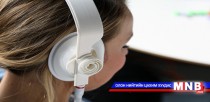 Малчдын хүүхдүүдийн хичээлийг сонсдог хэлбэрт оруулав 