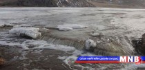 Шар усны үерийн гамшгаас сэрэмжлүүлж байна