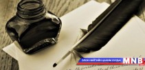 “Тулах багана” наадам энэ сарын 27-нд болно