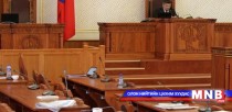 Чуулганы ирц бүрдэхгүй байна