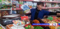 Худалдааны төв, супермаркетад зөвлөн туслах үйлчилгээ үзүүлэв