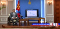 Д.Зоригт сайд эрчим хүчний салбарын талаар мэдээлэл хийв