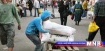 Нийгмийн ажилтнууд Хүүхдийн эрхийн тухай хуультай танилцлаа 