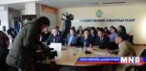 Эрүүл ахуйн тухай хуулийг сурталчлан тайлбарлах сургалт боллоо