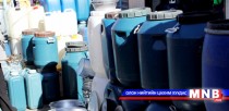 Иргэд хуванцар сав аюултайг мэдсээр байж хэрэглэдэг