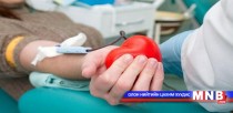 Хэнтий аймагт сайн дураараа цусаа хандивлах аян зарлажээ