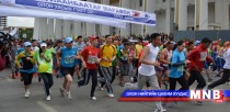 “Улаанбаатар марафон