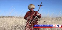 “Морин хуур” олон улсын наадам болно